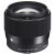 Sigma 56mm f/1.4 DC DN Contemporary (Micro 4/3) (használt)