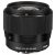 Sigma 56mm f/1.4 DC DN Contemporary (Canon EF-M)