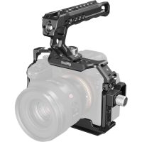   SmallRig Basic Kit for Sony Alpha 7R V / Alpha 7 IV / Alpha 7S III (3668B)