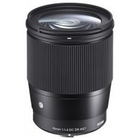 Sigma 16mm f/1.4 DC DN Contemporary (Micro 4/3)