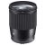 Sigma 16mm f/1.4 DC DN Contemporary (Sony E)