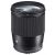 Sigma 16mm f/1.4 DC DN Contemporary (Canon EF-M)