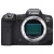 Canon EOS R5 váz (használt)