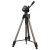 Hama Star 63 fotó-videó állvány