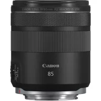 Canon RF 85mm f/2 Macro IS STM (használt)