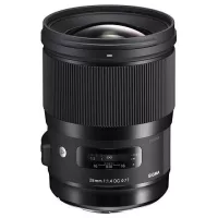 Sigma 28mm f/1.4 DG HSM Art (Canon) (használt)