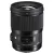Sigma 28mm f/1.4 DG HSM Art (Canon) (használt)