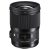 Sigma 28mm f/1.4 DG HSM Art (Canon)