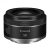 Canon RF 50mm f/1.8 STM