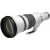 Canon RF 600mm f/4L IS USM (5054C005AA)