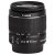Canon EF-S 18-55mm f/3.5-5.6 IS II