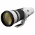 Canon EF 500mm f/4L IS II USM (használt)