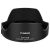 Canon EW-65B napellenző (EF 24mm f/2.8 IS USM / 28mm f/2.8 IS USM)