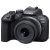 Canon EOS R10 kit (RF-S 18-45mm f/4.5-6.3 IS STM) (használt)