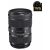 Sigma 24-35mm f/2 DG HSM Art (Canon)