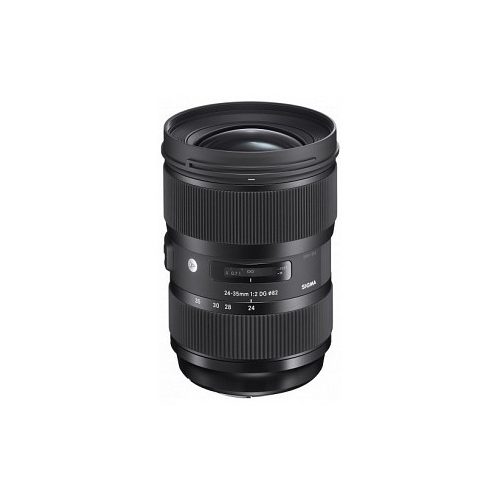 Sigma 24-35mm f/2 DG HSM Art (Nikon) (használt II)