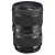 Sigma 24-35mm f/2 DG HSM Art (Nikon) (használt II)