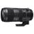 Sigma 70-200mm f/2.8 DG OS HSM Sports objektív (Canon EF)