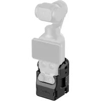 SmallRig Cage DJI Osmo Pocket 4-hez (Basic Edition) (6002)
