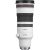 Canon RF 100-300mm f/2.8 L IS USM objektív
