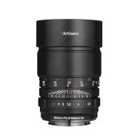 7Artisans 60mm f/2.8 2x Macro Full Frame (Sony E)