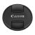 Canon E-112 első sapka (112mm)