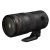 Canon RF 24-105mm f/2.8 L IS USM Z