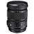 Sigma AF 24-105mm f/4 A DG OS HSM Art (Canon)