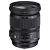 Sigma AF 24-105mm f/4 A DG OS HSM Art (Nikon)