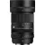 Sigma 50-120mm f/2.8 DC OS Contemporary objektív (Fujifilm X)
