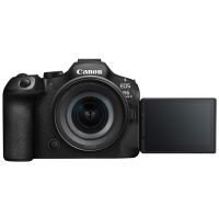 Canon EOS R6 Mark III kit (RF 24-105mm f/4-7.1 IS STM)