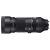 Sigma 100-400mm f/5-6.3 DG DN OS Contemporary (Sony E)