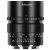 7Artisans 75mm f/1.4 Full Frame (Canon RF)