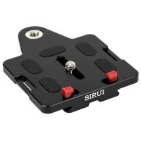Sirui TY-LP70 univerzális gyorscseretalp vállpántokhoz