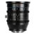 Sirui Jupiter 24mm T2 Full-Frame Macro Cine (Arri PL)