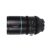 Sirui Venus 100mm T2.9 1.6x Full Frame Anamorf (Leica L)