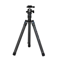 Sirui AT-125 karbon állvány B-00K gömbfejjel