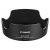 Canon Lens Hood EW-63C (18-55mm STM) (használt)