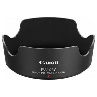 Canon Lens Hood EW-63C (18-55mm STM) (használt II)