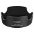 Canon Lens Hood EW-63C (18-55mm STM) (használt II)