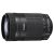 Canon EF-S 55-250mm f/4-5.6 IS STM (használt)
