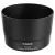 Canon Lens Hood ET-63 (55-250mm STM) (használt)
