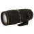 Sigma 70-200mm f/2.8 EX DG APO HSM Macro (Nikon) (használt)