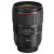 Canon EF 35mm f/1.4L II USM