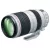 Canon EF 100-400mm f/4.5-5.6L IS II USM (használt)
