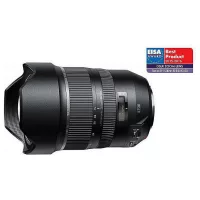 Tamron SP 15-30mm f/2.8 Di VC USD (Canon) (használt)