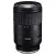 Tamron 28-75mm f/2.8 Di lll RXD (Sony E) (használt II)