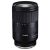 Tamron 28-75mm f/2.8 Di lll RXD (Sony E)