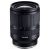 Tamron 17-28mm f/2.8 Di lll RXD (Sony E)