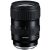 Tamron 16-30mm f/2.8 Di III VXD G2 (Sony E)